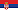 Serbian (Serbian)